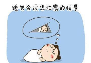 20个女生缺乏安全感的表现,有你么?