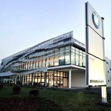 重庆最大的BMW 5S店以一场晚宴完美落幕2017