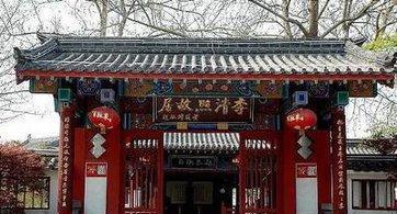 曲高和寡，空有绝世才华的易安居士，谁是她孤独灵魂的同行者？