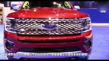 全新SUV, 车长5.6米, 内饰放倒可当双人床, 外观霸气超奔驰
