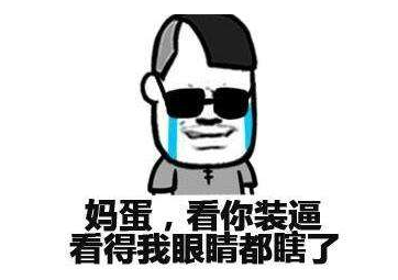 福特再无野马 特斯拉成全民街车?