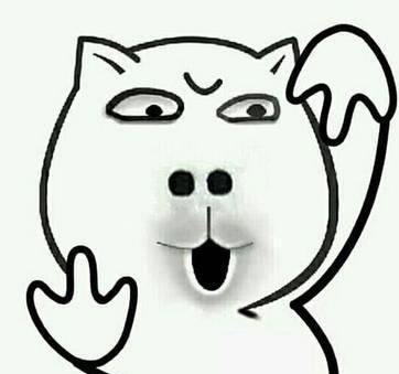 社保缴费基数要降啦!对你的影响大不大?