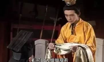 歪读三国101回 青梅煮酒论英雄!