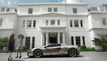 特制金属涂装 : 迈凯轮650S MSO蜘蛛！