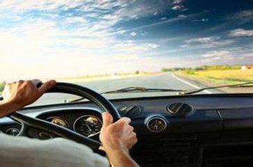 撞人骗保如何定罪