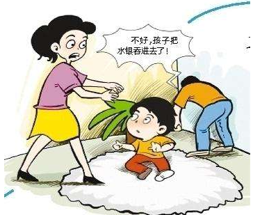 孩子咬破体温计误吞水银,急坏家长,孩子到底会