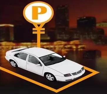 小区地面车位到底归谁所有?最高院给出批示,物