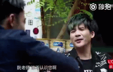 综艺届就服你们,浑身都是笑点,看完这几张动图,你没笑