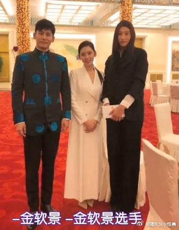 秋瓷炫家的于可爱,在最新一期的《同床异梦》