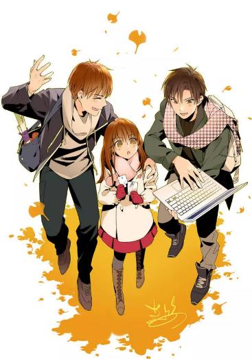 言情《他总是喜欢我》by蒋牧童,电竞,两个天才