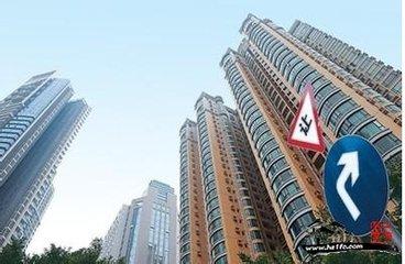 二手房房龄不重要? 不懂就亏大了