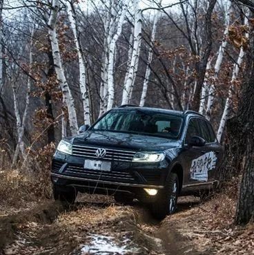 明知山中险 敢向险山行丨2018途锐冰雪体验营