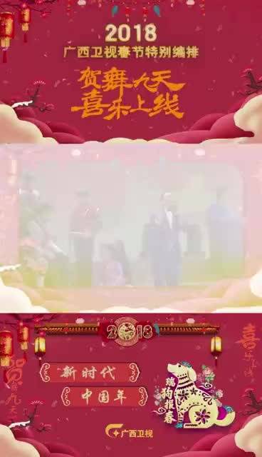 人口礼赞 诗歌_中老年时报 古诗词是中国人的精神礼赞