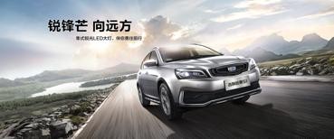 谁说贵才好？这款不足10万的跨界SUV绝对是首选