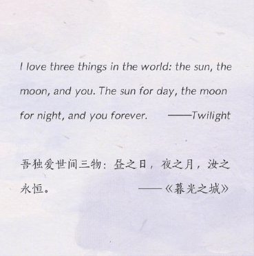 简短却刻骨铭心的英语名句, 很适合发朋友圈!