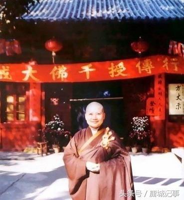 李娜为什么在张家界天门山修建别墅