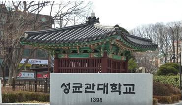 大学毕业工作后还可以申请韩国研究生吗?有年