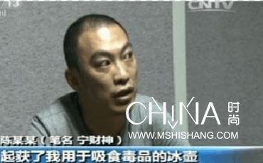 编剧:宁财神被拘时长:2014年6月24日关押电影:12天v编剧经过:据潘长江的电视剧时间图片