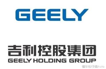 收购沃尔沃之后又收购奔驰!吉利将成戴姆勒最大股东!