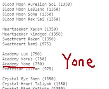英雄联盟S8新的ADC即将登场,亚索哥哥永恩强