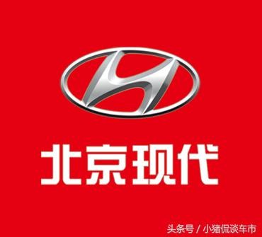 售价4.99万起，史上最便宜的合资车已上市