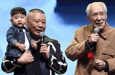 广电大清查, 郭德纲相声遭全网封杀