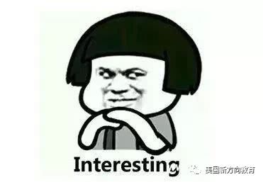 如何用英语优雅的陌生人交谈?