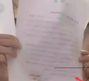 快手粉丝最多的人排行2019_快手粉丝最多的网红,农民出身,如今身家上亿,有着励志人生(2)