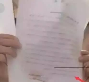 快手粉丝最多的竟是YY天佑,2600多万粉丝,仙洋