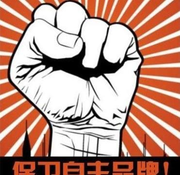 谁说国产车不行，这几款只要10万，直接秒杀30万合资车