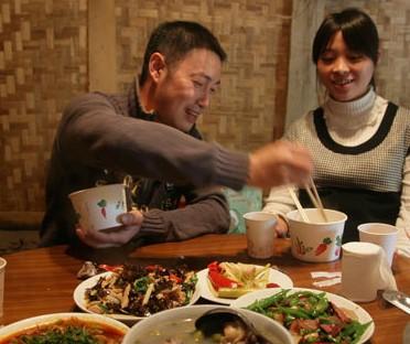 �����Է������������в�