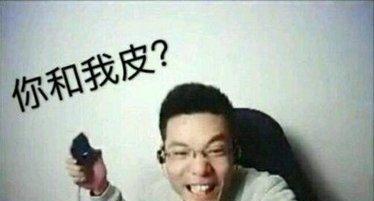 大司马经典语录,谢谢马老师教会我们那么多,铁