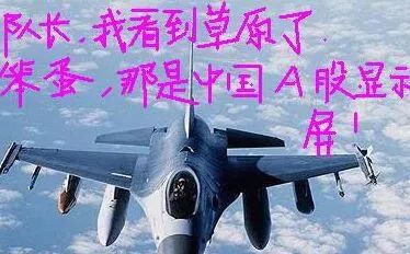 春节前最后一周，提前过节or寻找机会？