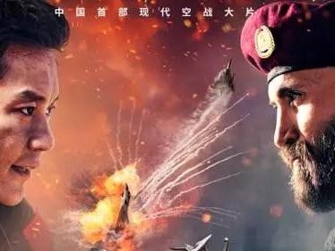 《空天猎》中除了李晨、范冰冰等明星，还有位“明星”来头不小