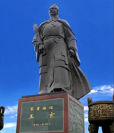 民间传说9大财神爷, 你认识几个?