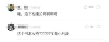 http://n.sinaimg.cn/sinacn/w375h146/20180129/56b5-fyqzcxh7497670.jpg