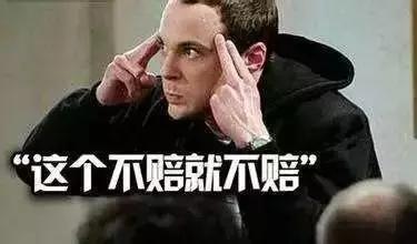 烧钱游戏结束与市场成熟,滴滴陷入内患外忧的