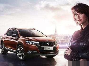 这车当年卖60万还得进口，比奥迪A6还贵，现在国产才卖19万