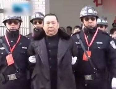 富豪四川老大刘汉被执行死刑 