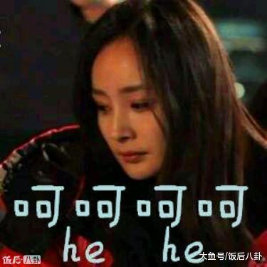 杨幂黄子韬谈恋爱没毛病, 但《谈判官》的广告