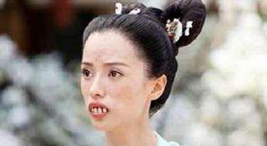 盘点中国古代四大丑女，人丑心不丑