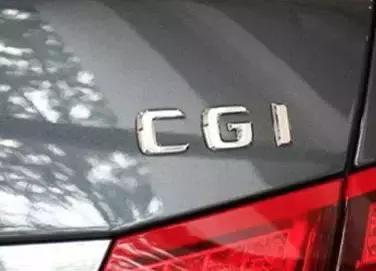 汽车屁股上的字母代表什么含义,你知道吗?