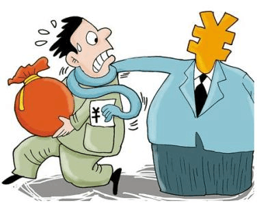 商业承兑汇票到期付款人无力支付怎么办