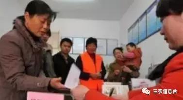 2018年养老保险大变化, 取消一次性补缴15年养