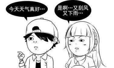 让大叔秒变“迷弟”车，竟然是这款小钢炮