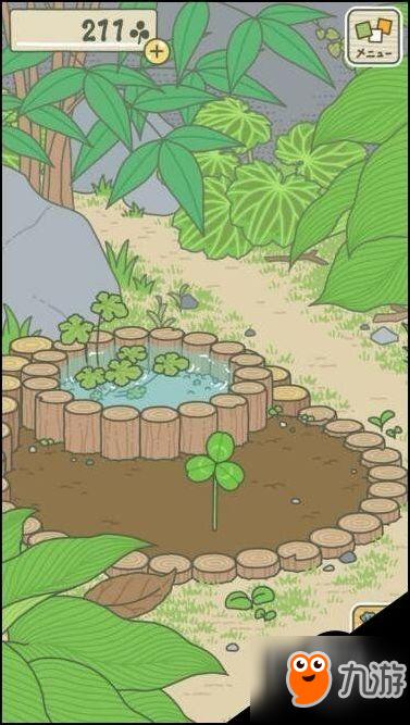 《旅行青蛙》道具食物怎么用翻译汇总！