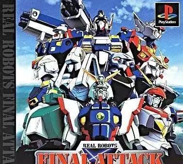 《机甲战记Dragonar》30周年！时至今日你还记得它吗？