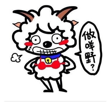 方言表情系列(粤语版)3d面部表情动画包图片