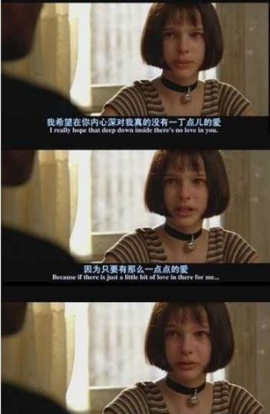10张经典电影截图，你都能猜出它们的名字吗？