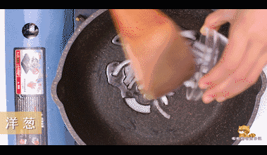 鱿鱼别再辣炒!我有个更好吃省事的招